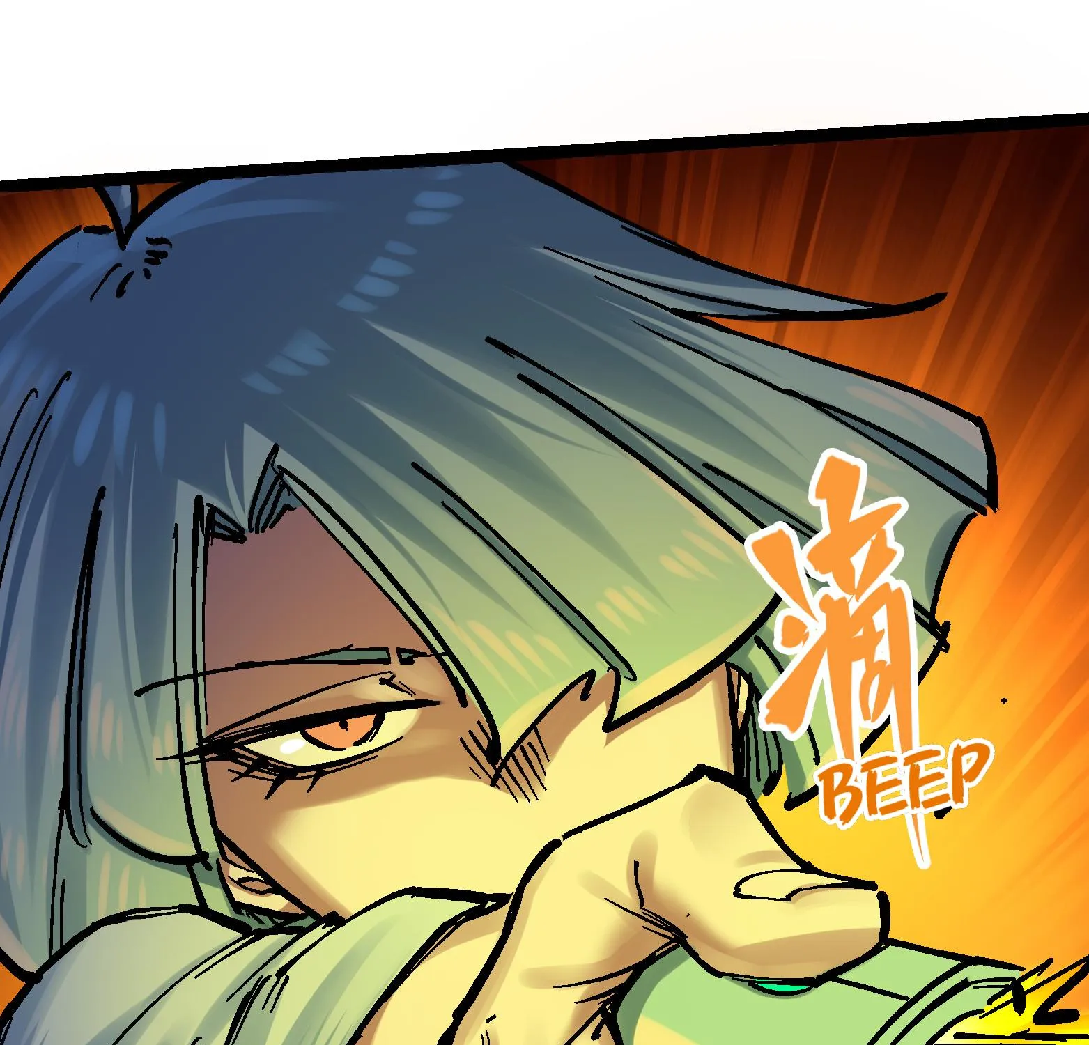 Wu Liu Qi: Heibai Shuanglong Zinmanga X Chapter 10 Page 6