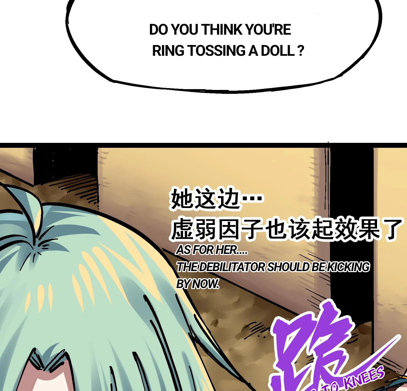 Wu Liu Qi: Heibai Shuanglong Zinmanga X Chapter 10 Page 26