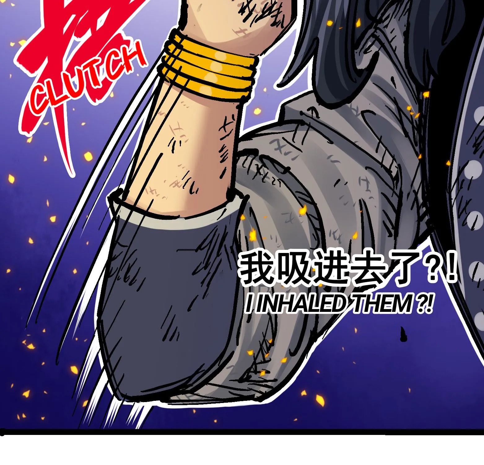 Wu Liu Qi: Heibai Shuanglong Zinmanga X Chapter 10 Page 36