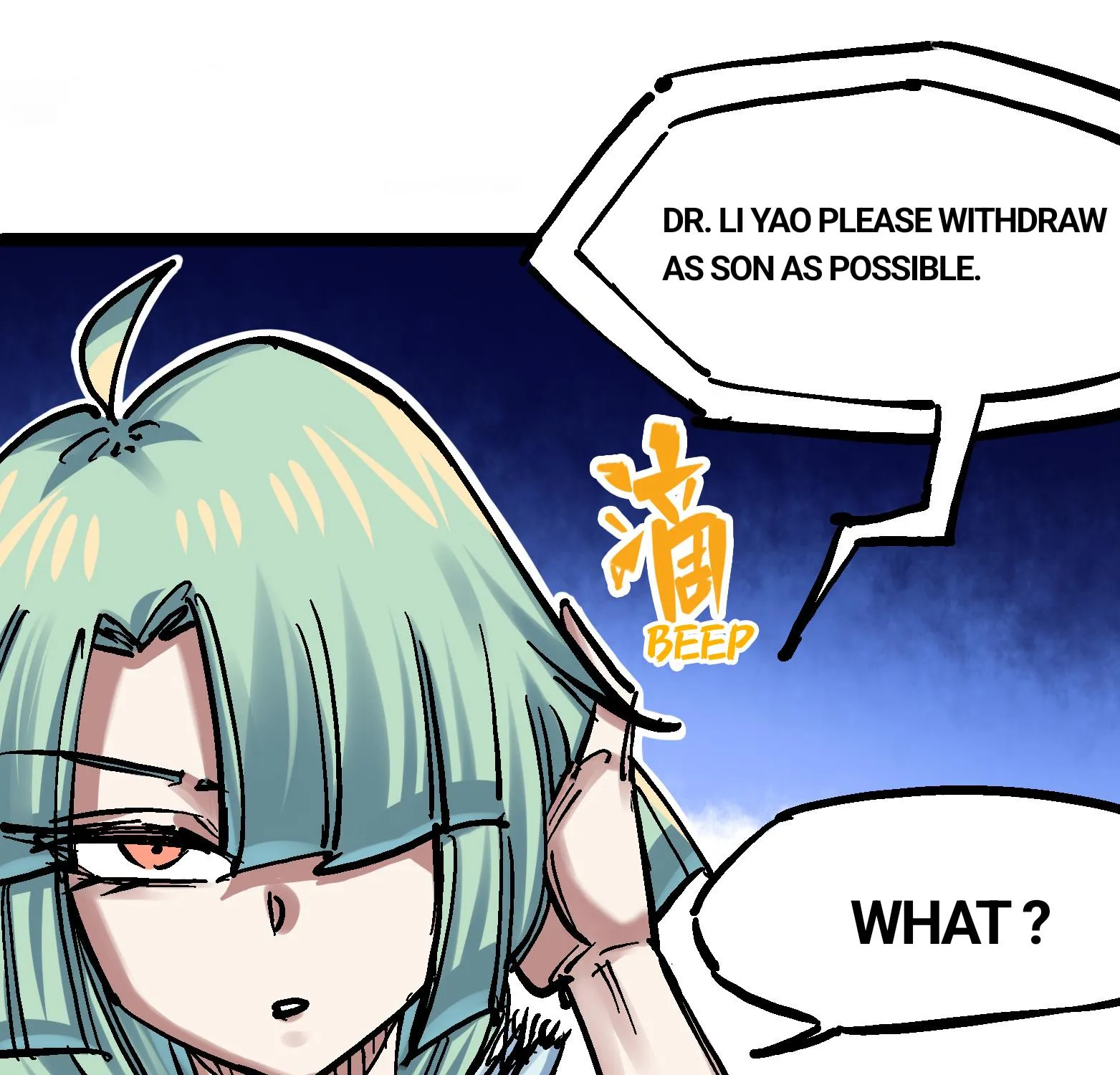 Wu Liu Qi: Heibai Shuanglong Zinmanga X Chapter 10 Page 38