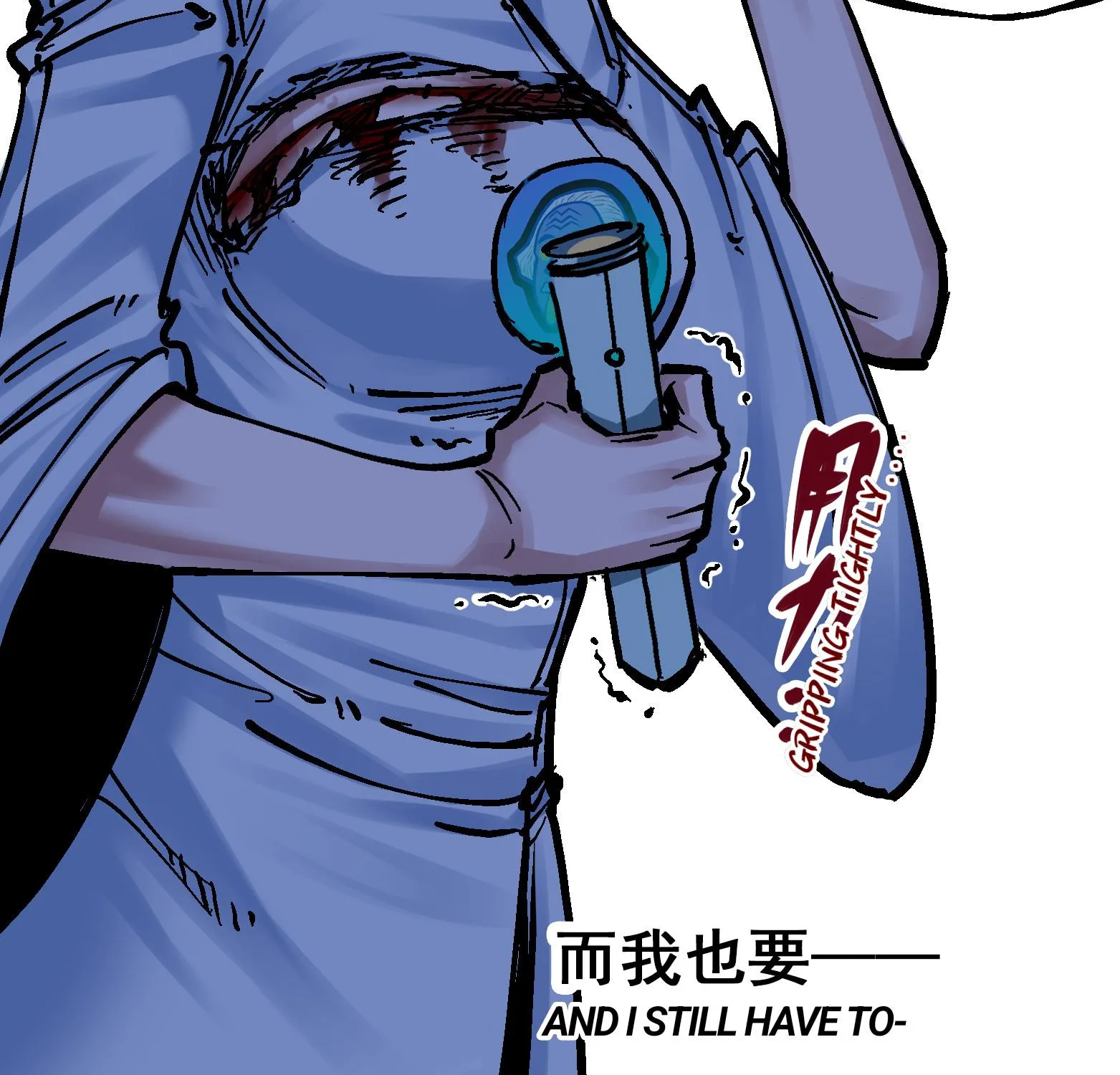 Wu Liu Qi: Heibai Shuanglong Zinmanga X Chapter 10 Page 50