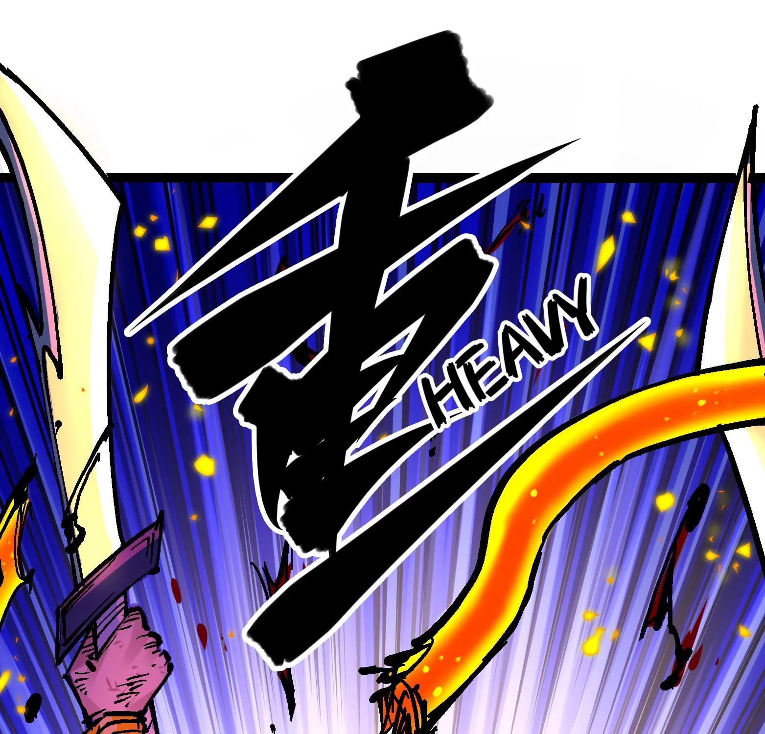 Wu Liu Qi: Heibai Shuanglong Zinmanga X Chapter 10 Page 57