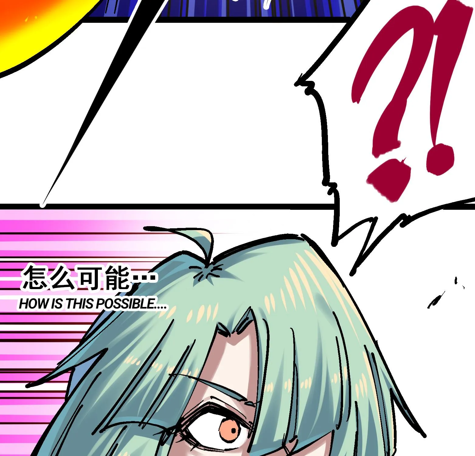 Wu Liu Qi: Heibai Shuanglong Zinmanga X Chapter 10 Page 61