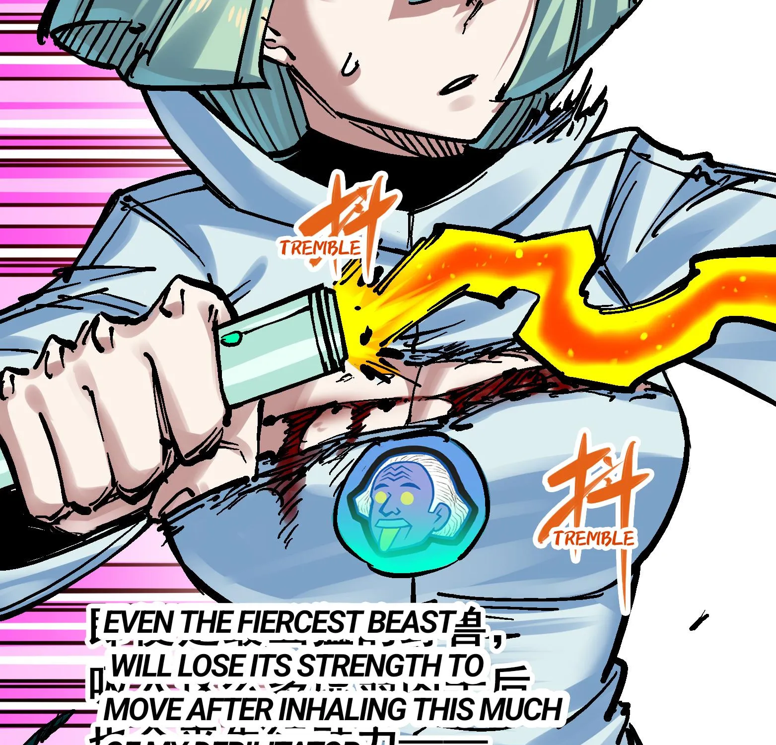 Wu Liu Qi: Heibai Shuanglong Zinmanga X Chapter 10 Page 62