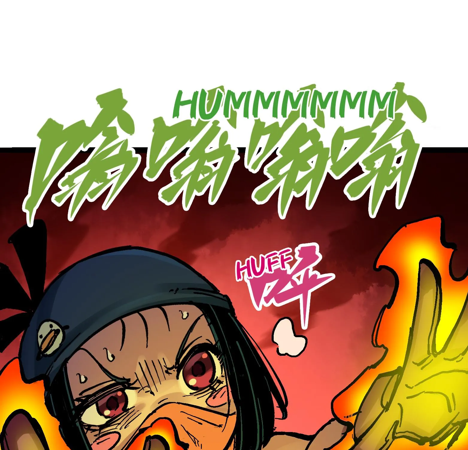 Wu Liu Qi: Heibai Shuanglong Zinmanga X Chapter 10 Page 79