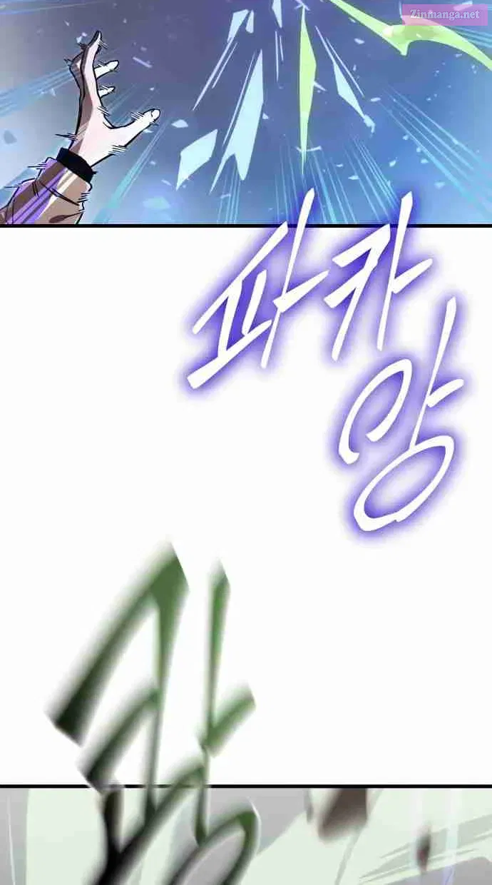 Return of the King of Hell Zinmanga X Chapter 25 Page 25