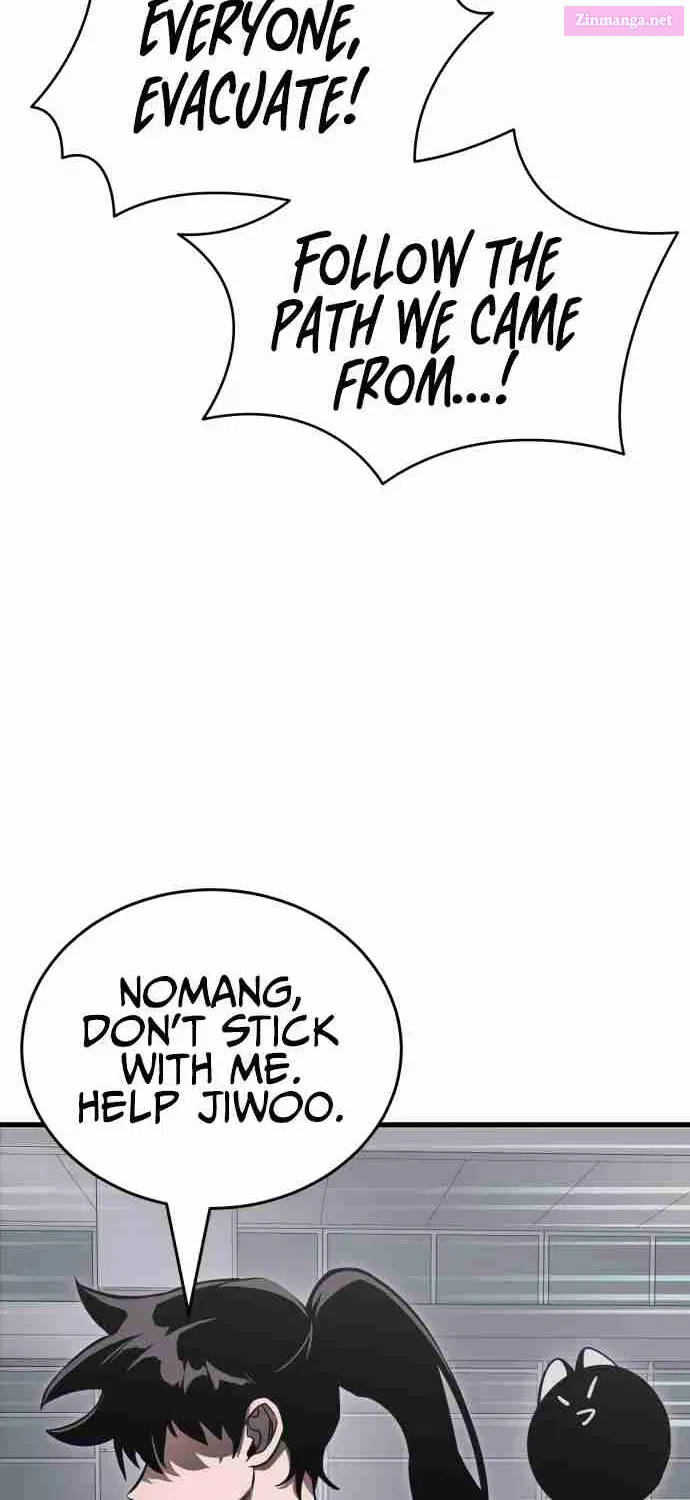 Return of the King of Hell Zinmanga X Chapter 24 Page 11