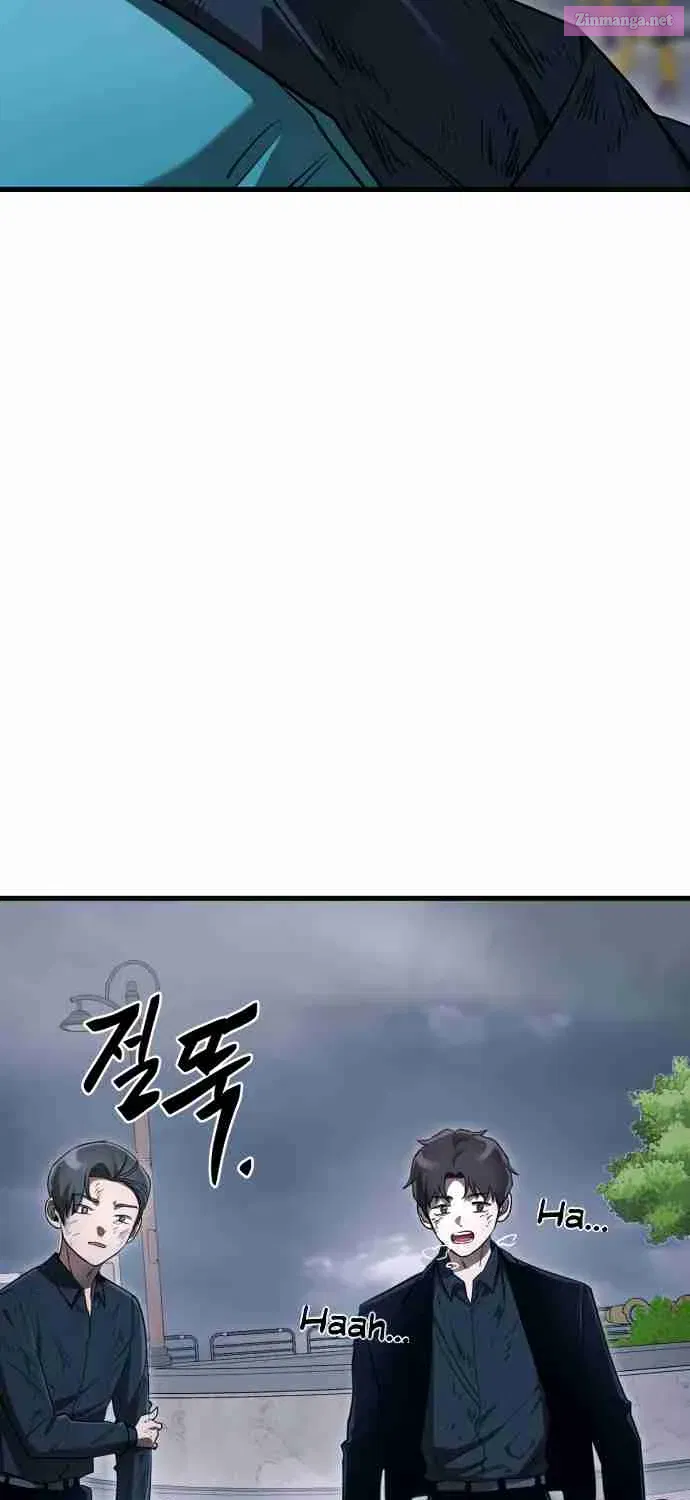 Return of the King of Hell Zinmanga X Chapter 23 Page 14