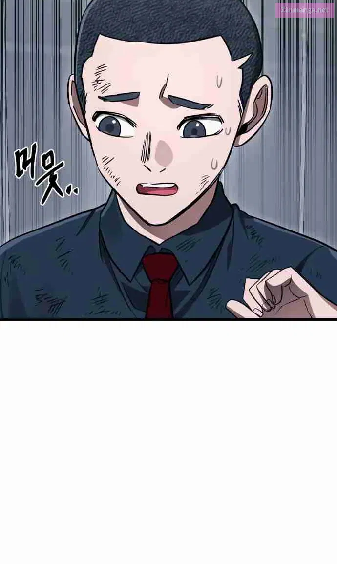 Return of the King of Hell Zinmanga X Chapter 22 Page 61