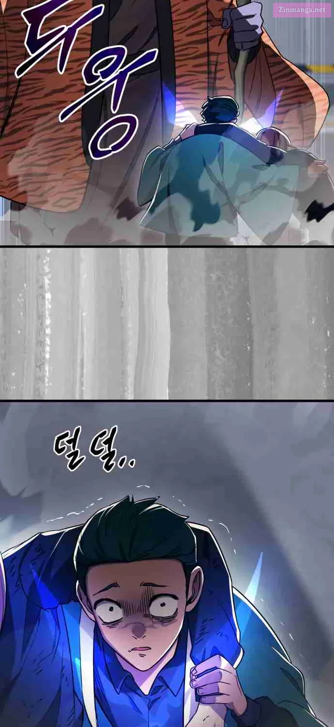 Return of the King of Hell Zinmanga X Chapter 22 Page 70