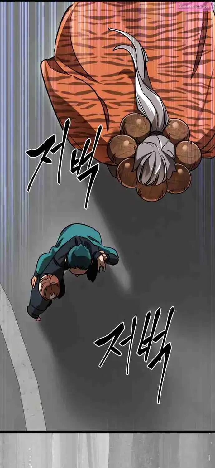 Return of the King of Hell Zinmanga X Chapter 22 Page 75