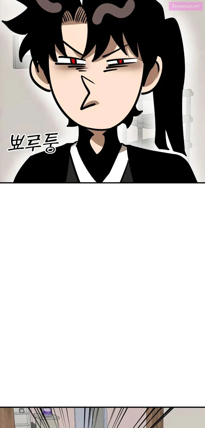 Return of the King of Hell Zinmanga X Chapter 12 Page 73