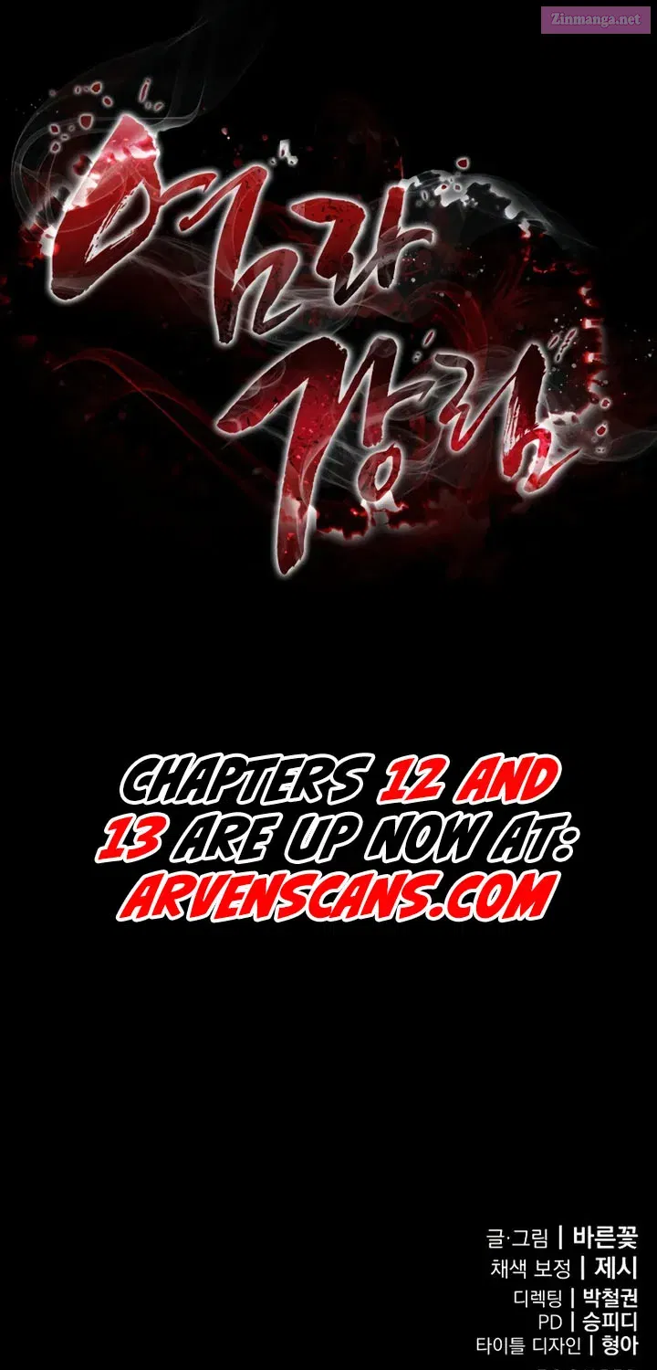 Return of the King of Hell Zinmanga X Chapter 11 Page 126