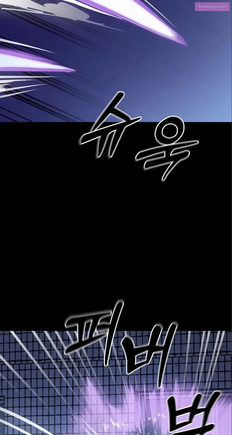 Return of the King of Hell Zinmanga X Chapter 9 Page 17