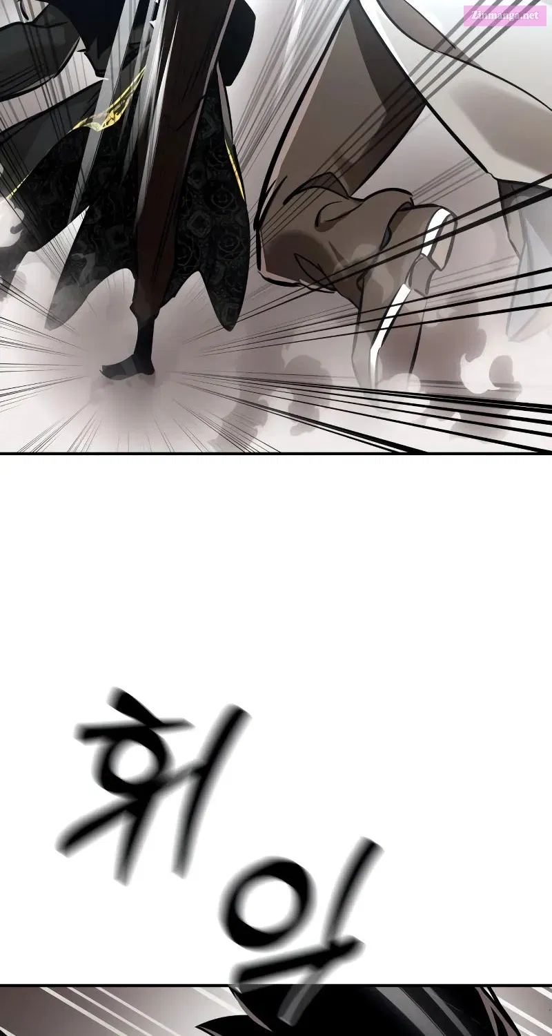 Return of the King of Hell Zinmanga X Chapter 7 Page 19