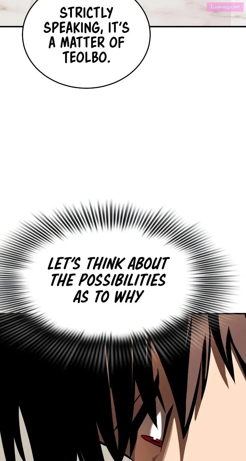 Return of the King of Hell Zinmanga X Chapter 7 Page 81
