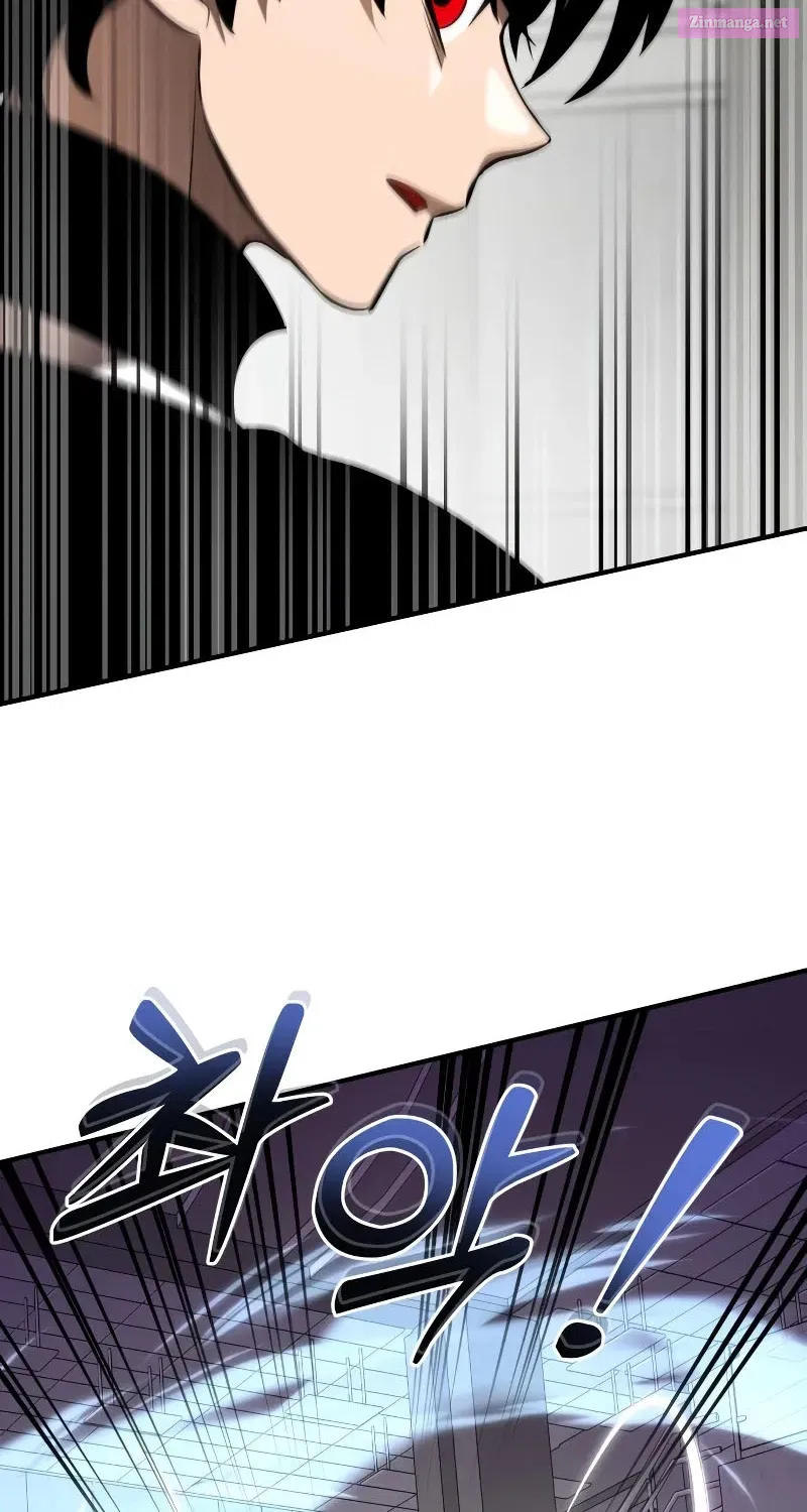 Return of the King of Hell Zinmanga X Chapter 6 Page 88