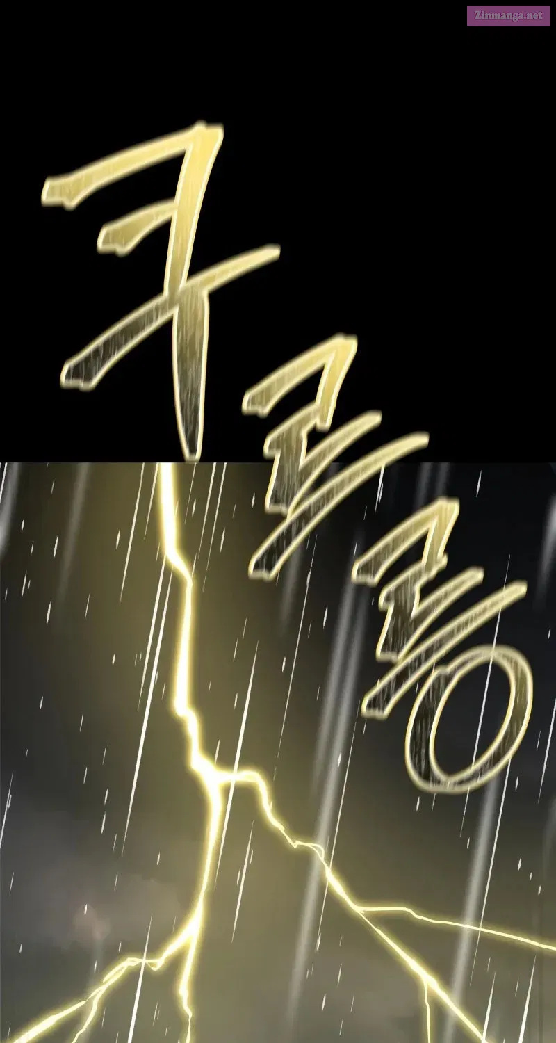 Return of the King of Hell Zinmanga X Chapter 3 Page 122
