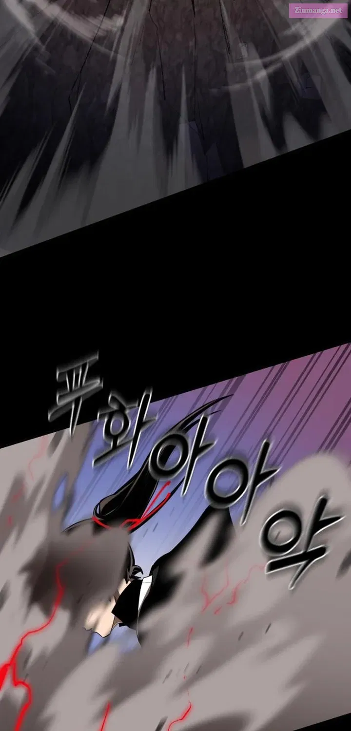 Return of the King of Hell Zinmanga X Chapter 2 Page 30