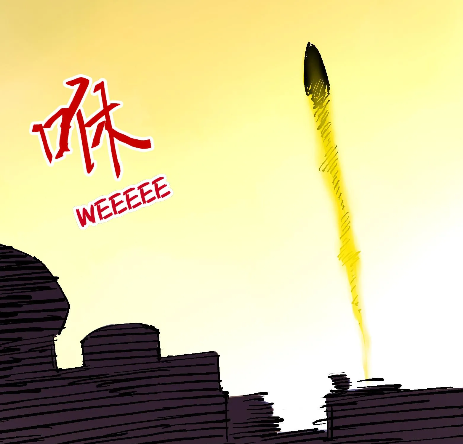 Wu Liu Qi: Heibai Shuanglong Zinmanga X Chapter 9 Page 44