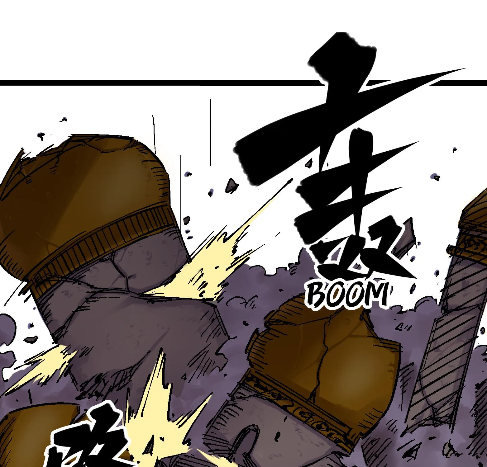 Wu Liu Qi: Heibai Shuanglong Zinmanga X Chapter 9 Page 60