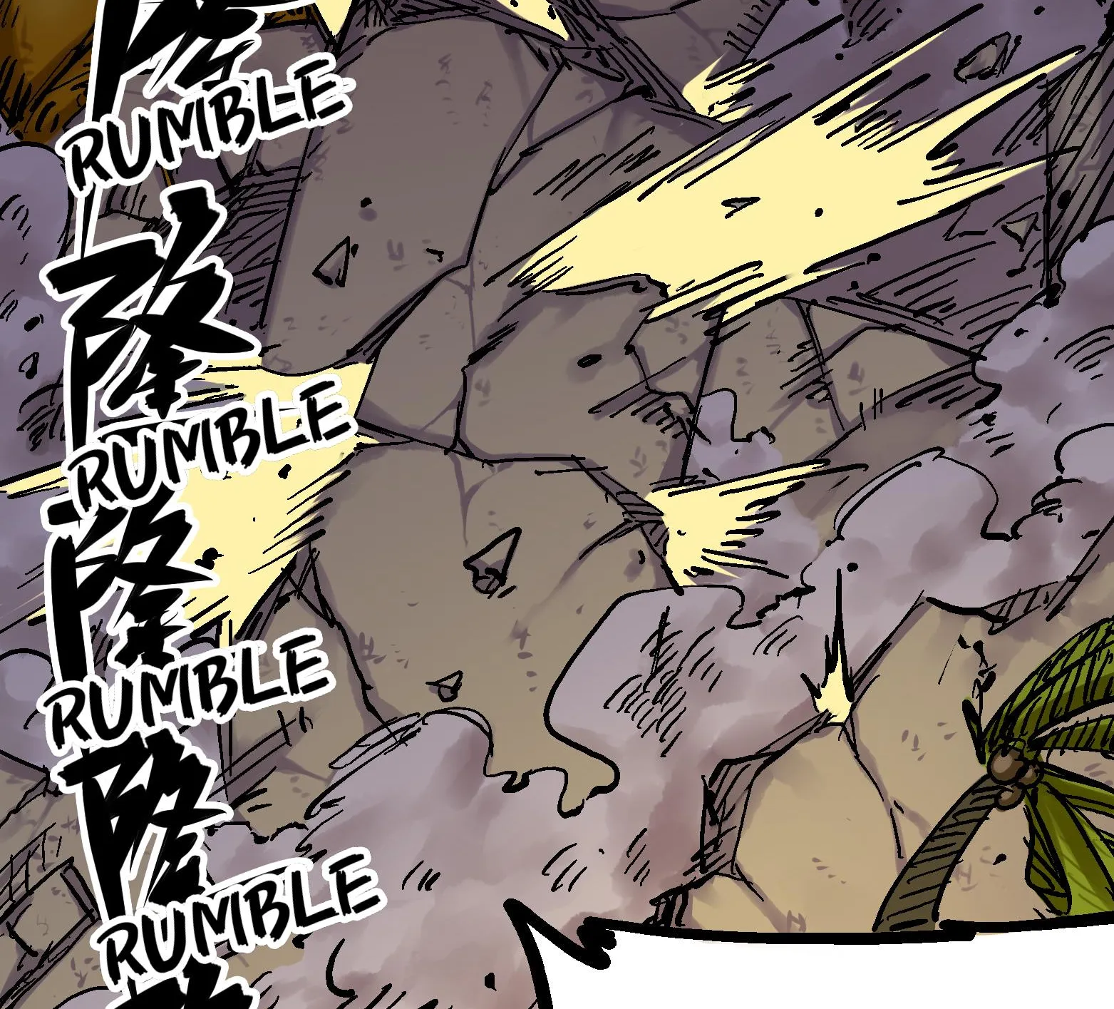 Wu Liu Qi: Heibai Shuanglong Zinmanga X Chapter 9 Page 61