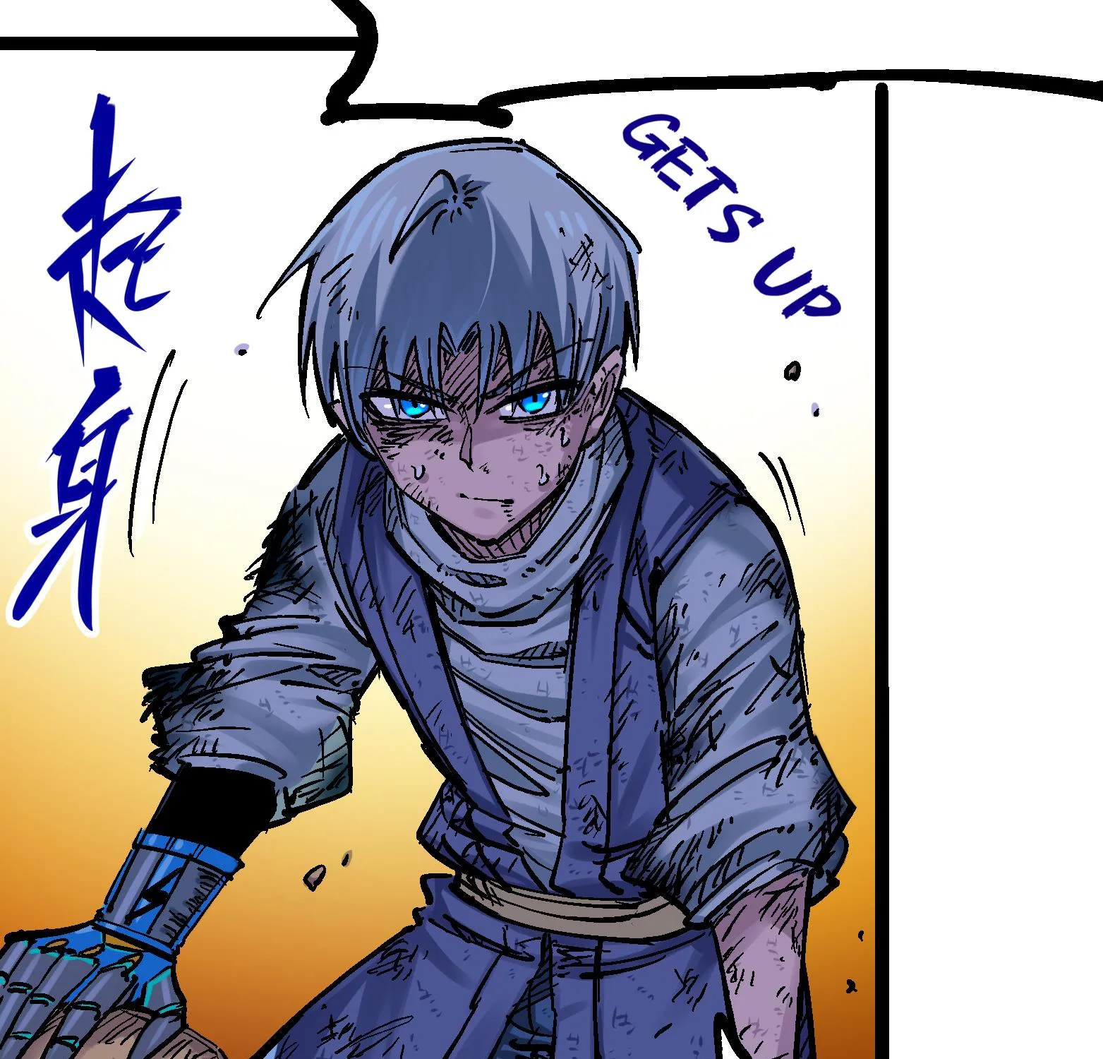 Wu Liu Qi: Heibai Shuanglong Zinmanga X Chapter 9 Page 82
