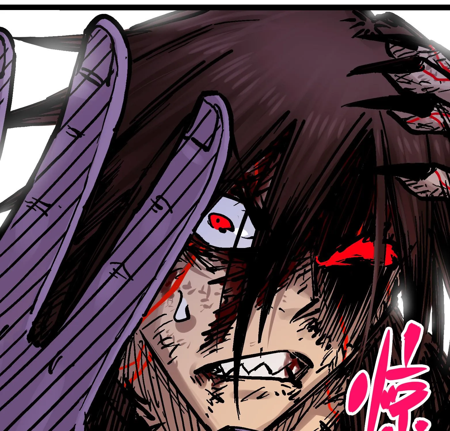 Wu Liu Qi: Heibai Shuanglong Zinmanga X Chapter 9 Page 87