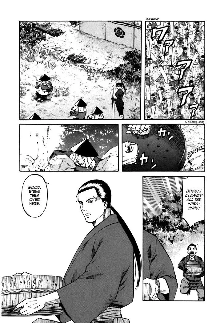 Nobunaga no Chef Zinmanga X Chapter 31 Page 13