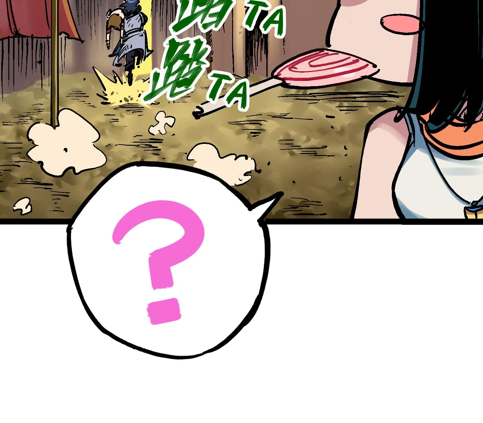 Wu Liu Qi: Heibai Shuanglong Zinmanga X Chapter 7 Page 38