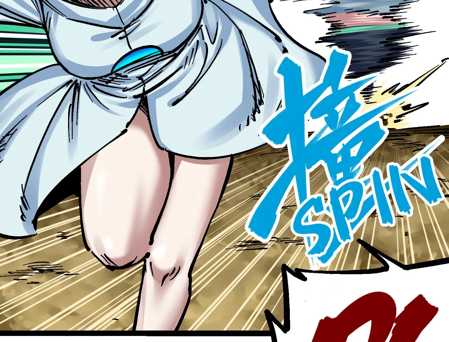 Wu Liu Qi: Heibai Shuanglong Zinmanga X Chapter 7 Page 40