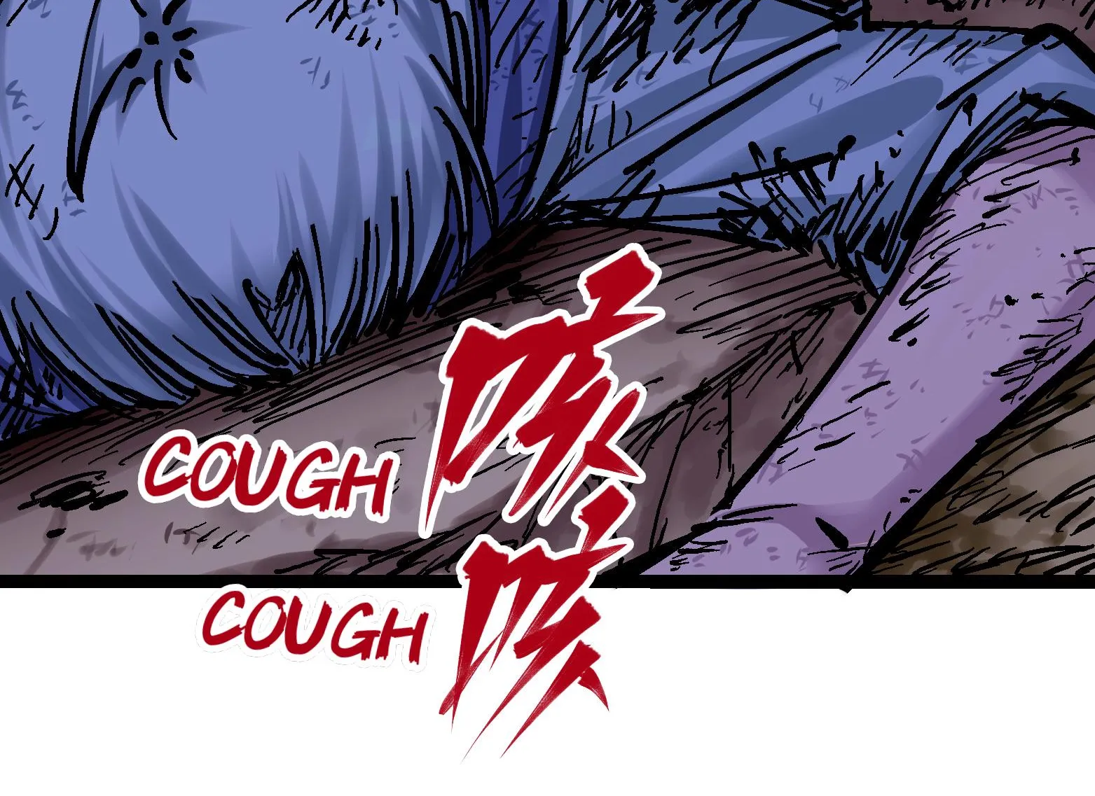 Wu Liu Qi: Heibai Shuanglong Zinmanga X Chapter 7 Page 65