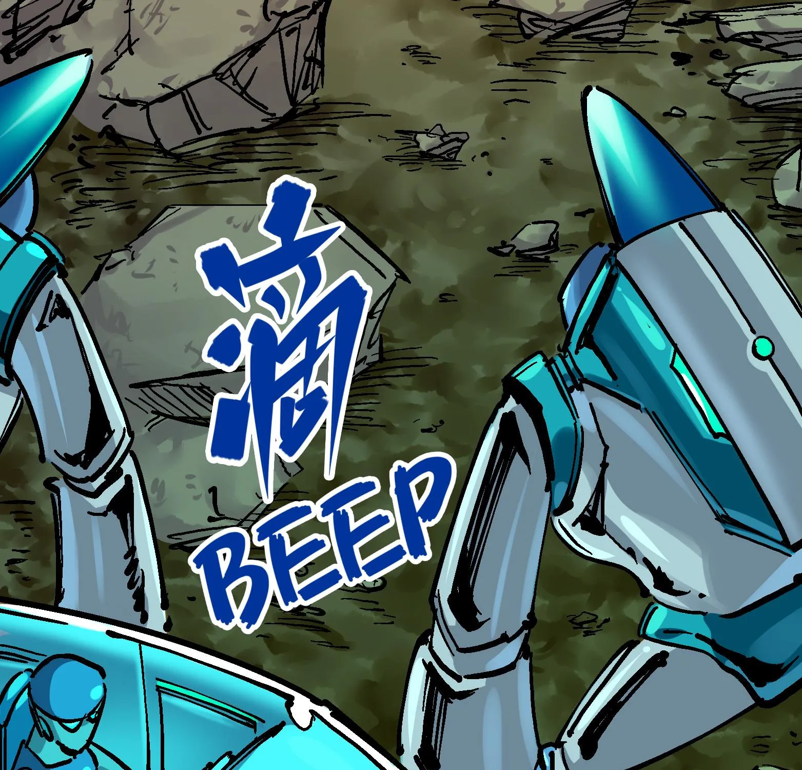 Wu Liu Qi: Heibai Shuanglong Zinmanga X Chapter 7 Page 101