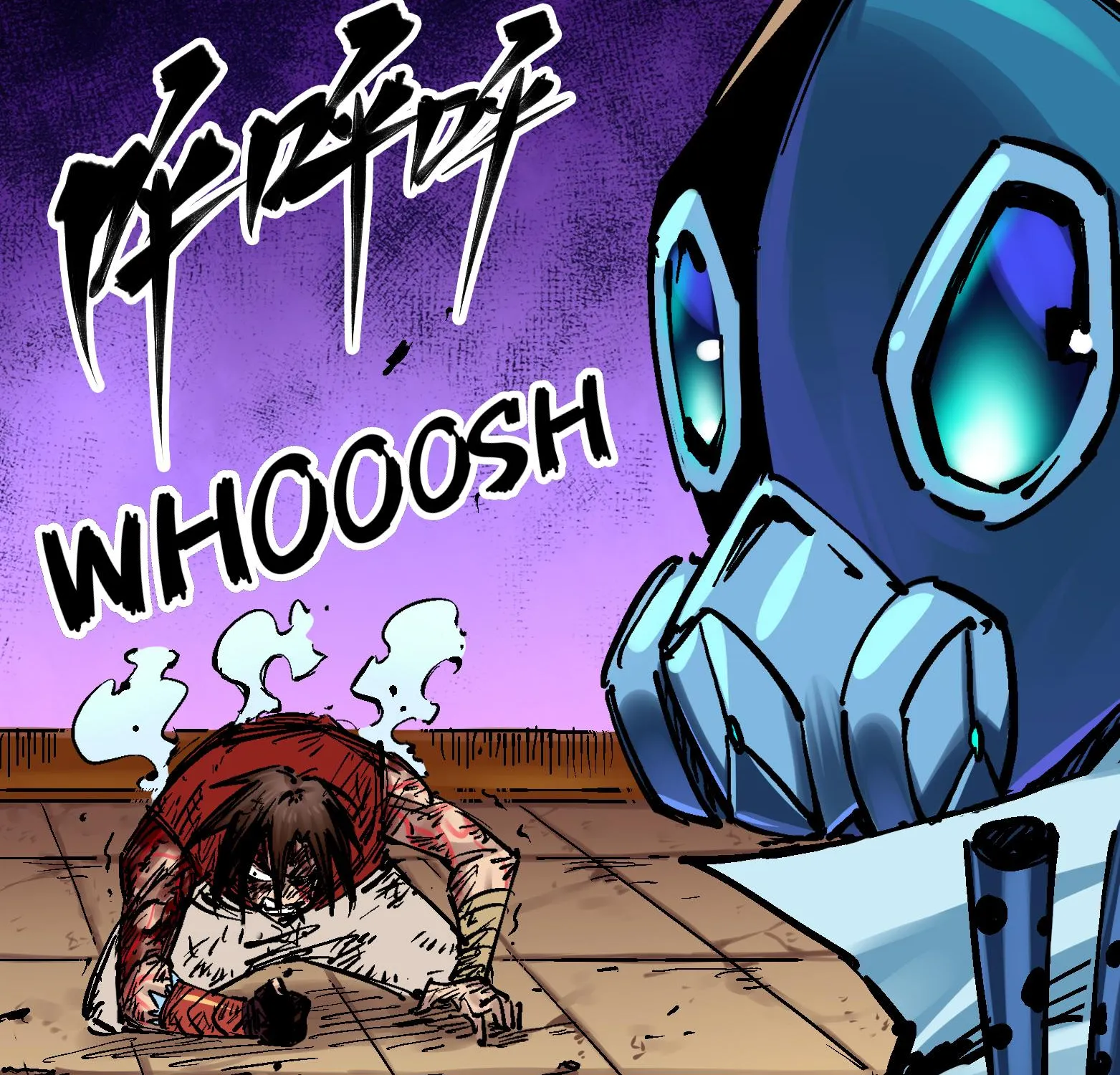 Wu Liu Qi: Heibai Shuanglong Zinmanga X Chapter 7 Page 104