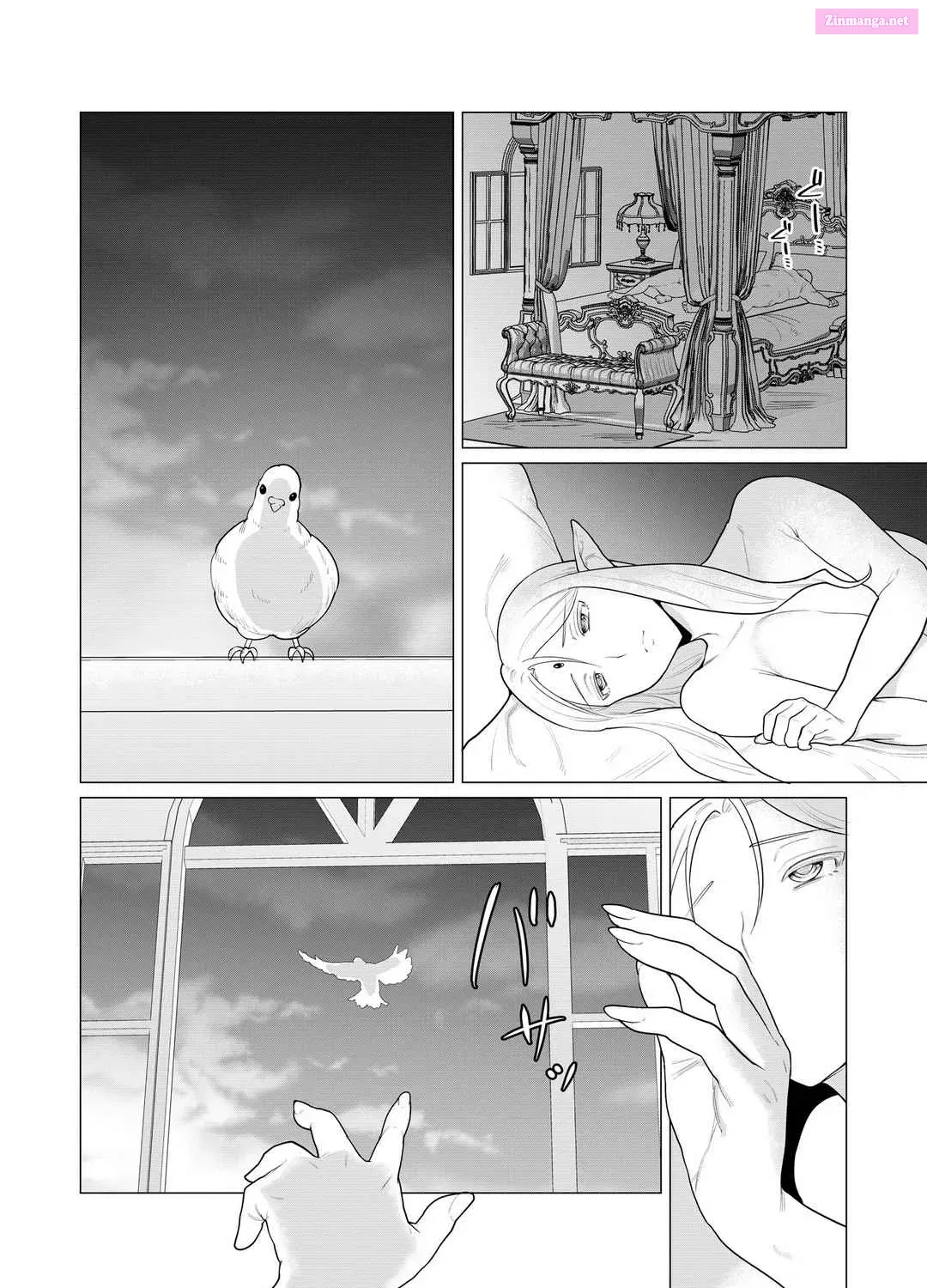 Yuusha-sama wa Houshuu ni Hitozuma wo go Kibou desu Zinmanga X Chapter 1 Page 5