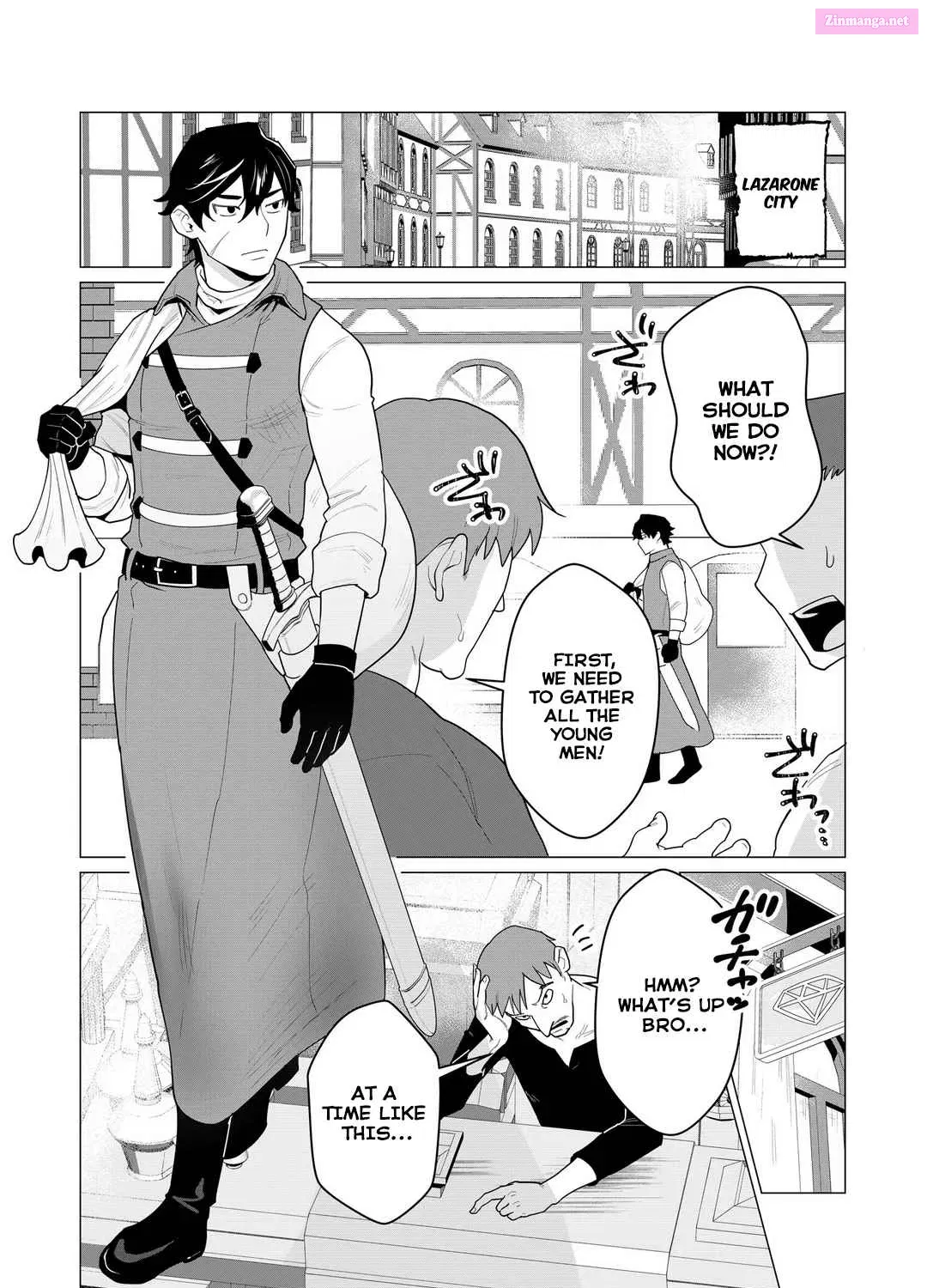 Yuusha-sama wa Houshuu ni Hitozuma wo go Kibou desu Zinmanga X Chapter 1 Page 7