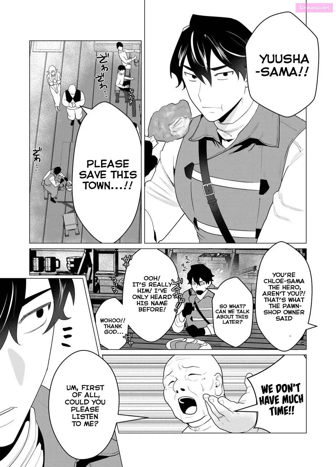 Yuusha-sama wa Houshuu ni Hitozuma wo go Kibou desu Zinmanga X Chapter 1 Page 11