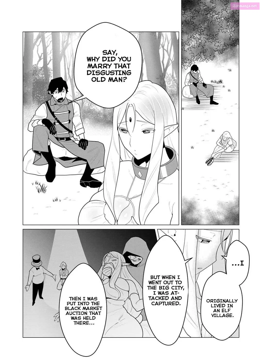 Yuusha-sama wa Houshuu ni Hitozuma wo go Kibou desu Zinmanga X Chapter 1 Page 27