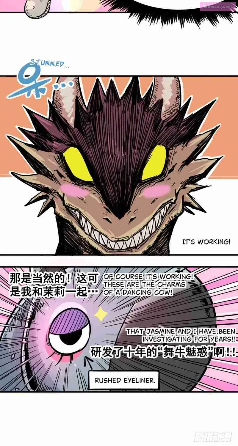 Wu Liu Qi: Heibai Shuanglong Zinmanga X Chapter 4 Page 26