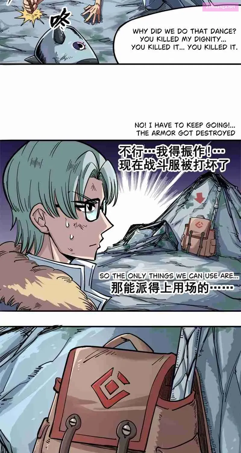 Wu Liu Qi: Heibai Shuanglong Zinmanga X Chapter 4 Page 32
