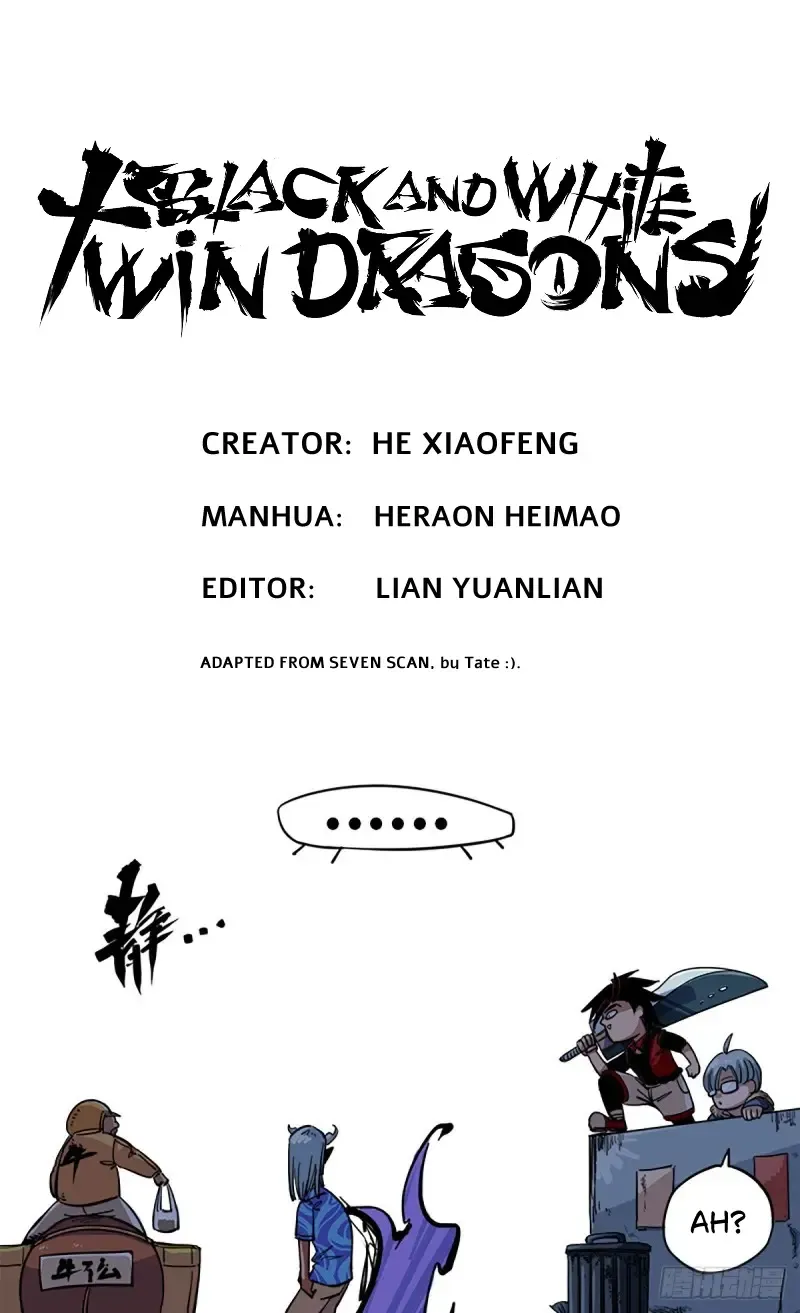 Wu Liu Qi: Heibai Shuanglong Zinmanga X Chapter 3 Page 3