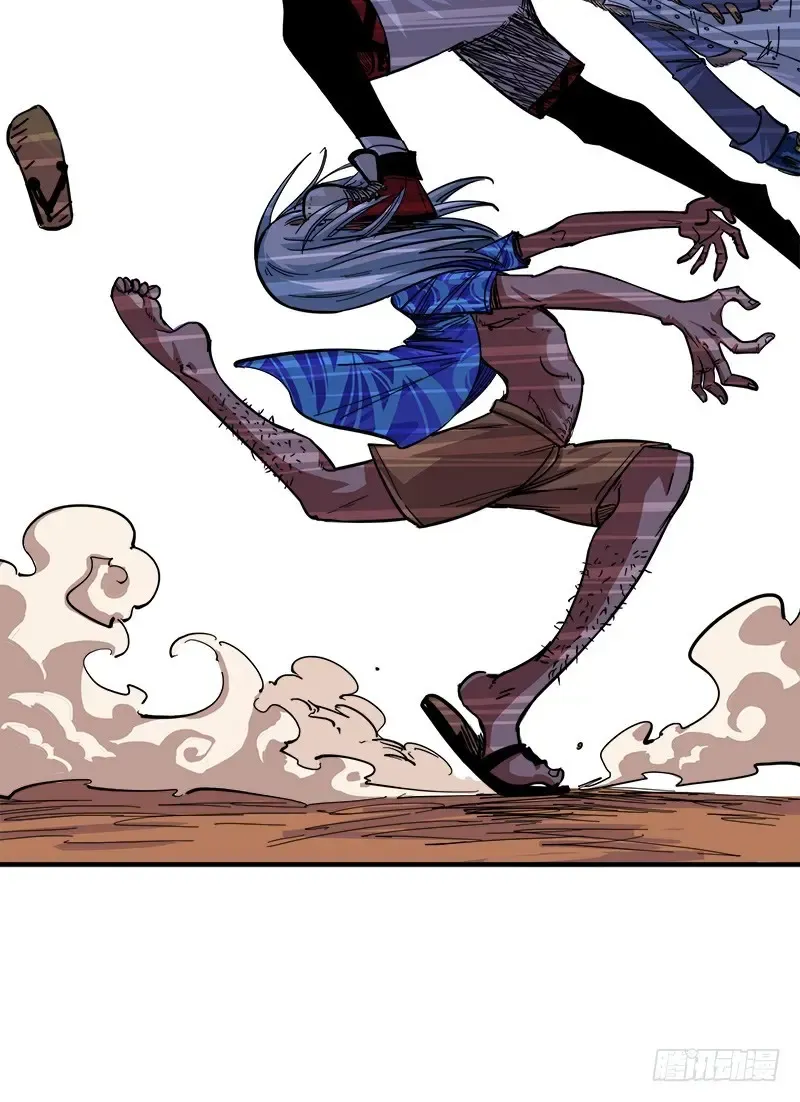 Wu Liu Qi: Heibai Shuanglong Zinmanga X Chapter 3 Page 8