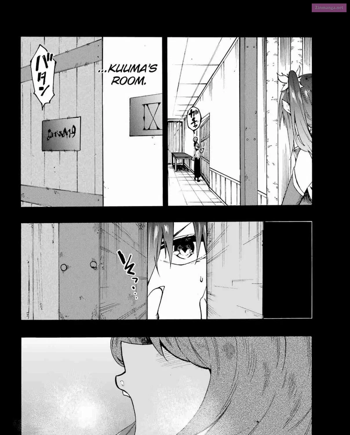 Gokusotsu Kraken Zinmanga X Chapter 28 Page 11