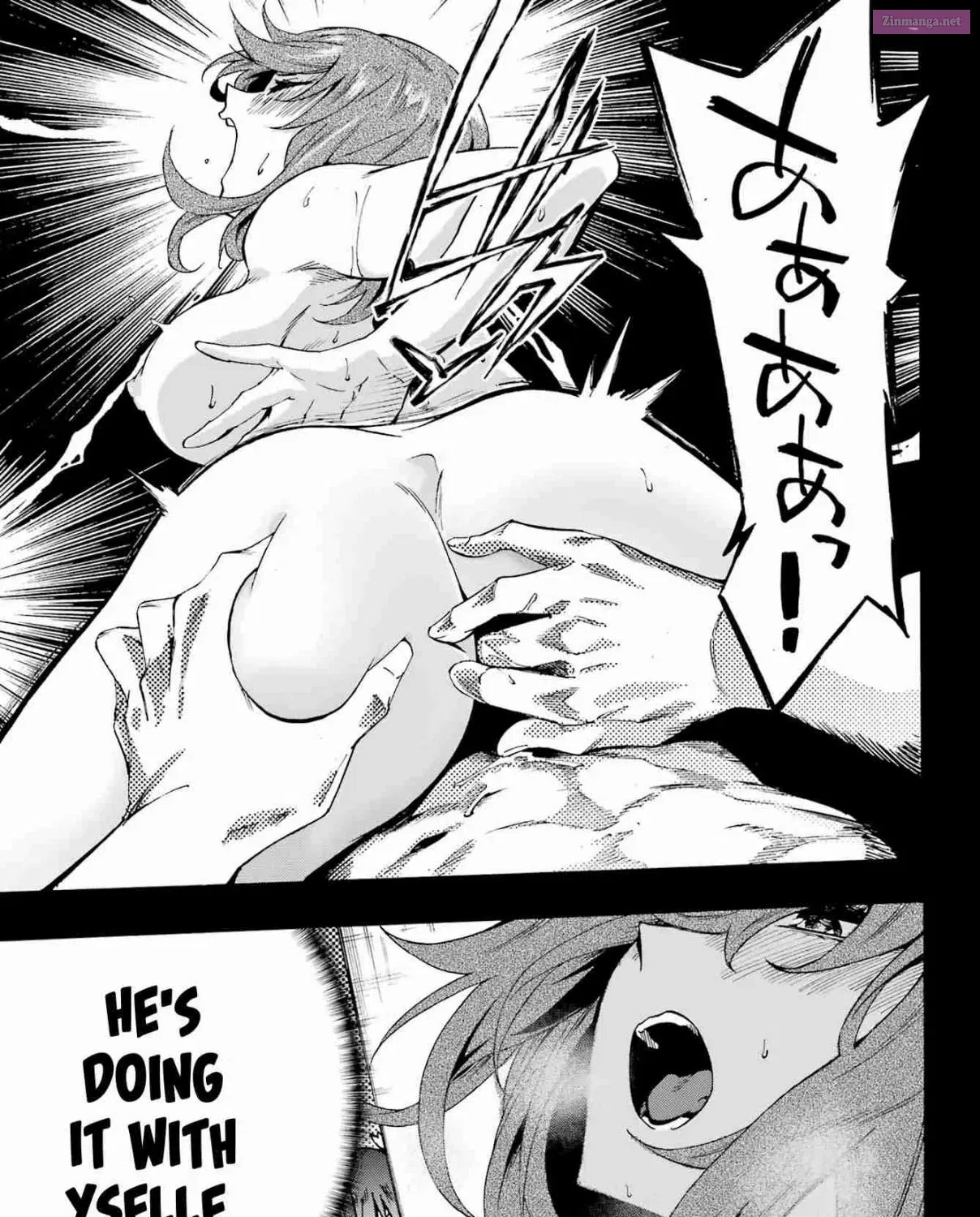 Gokusotsu Kraken Zinmanga X Chapter 28 Page 17