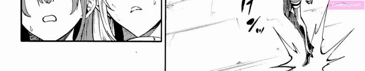 Gokusotsu Kraken Zinmanga X Chapter 26 Page 9