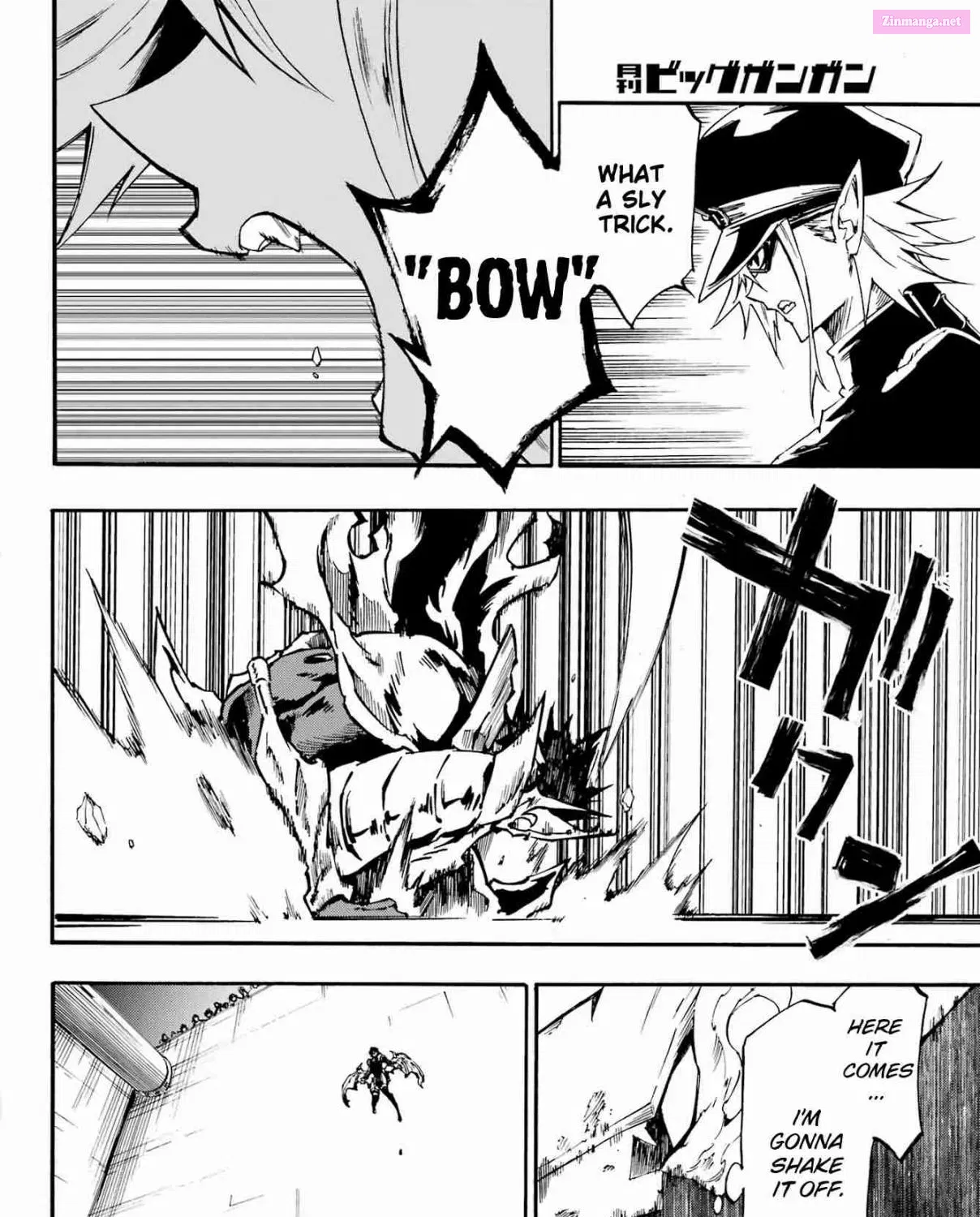 Gokusotsu Kraken Zinmanga X Chapter 26 Page 16