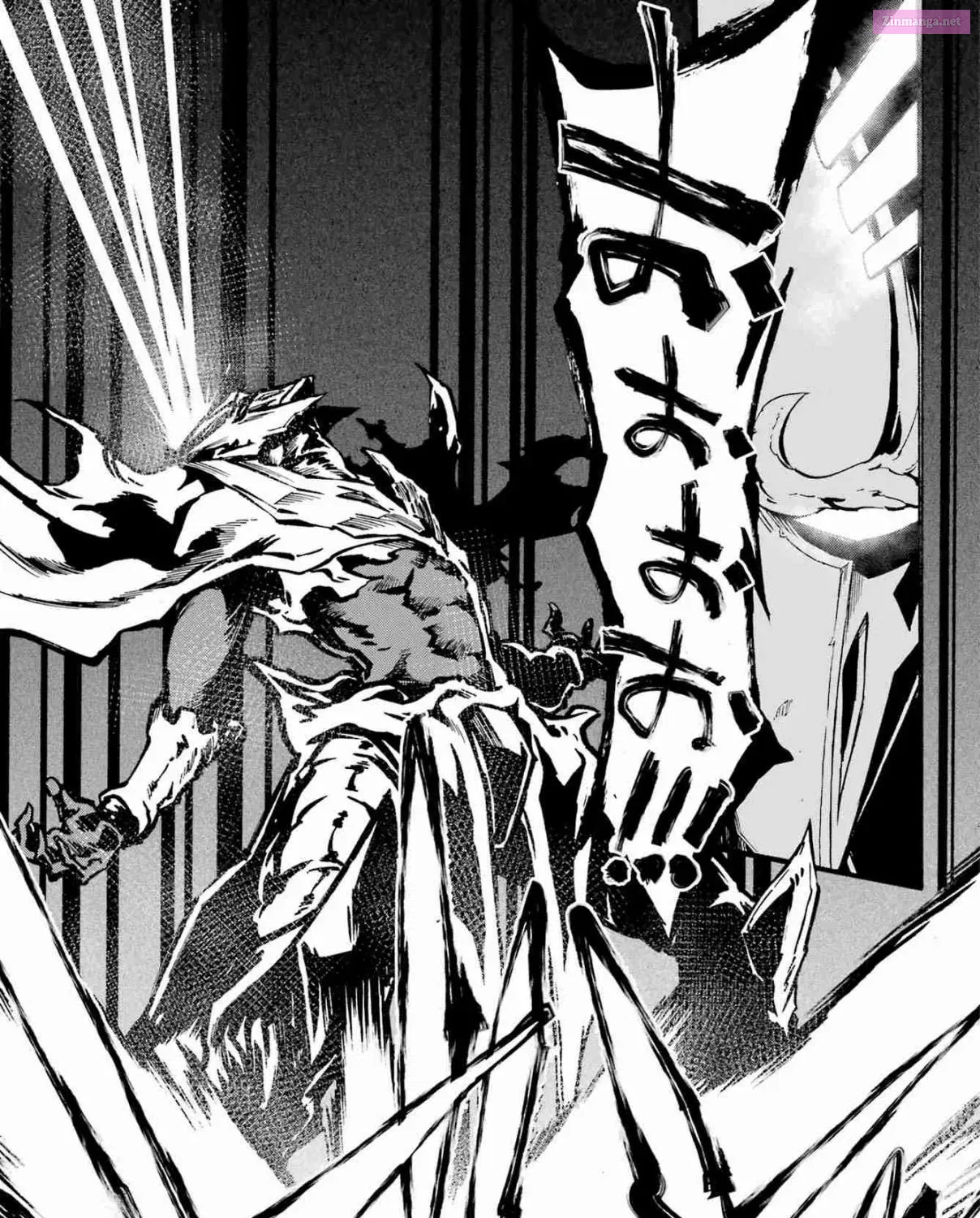 Gokusotsu Kraken Zinmanga X Chapter 26 Page 26