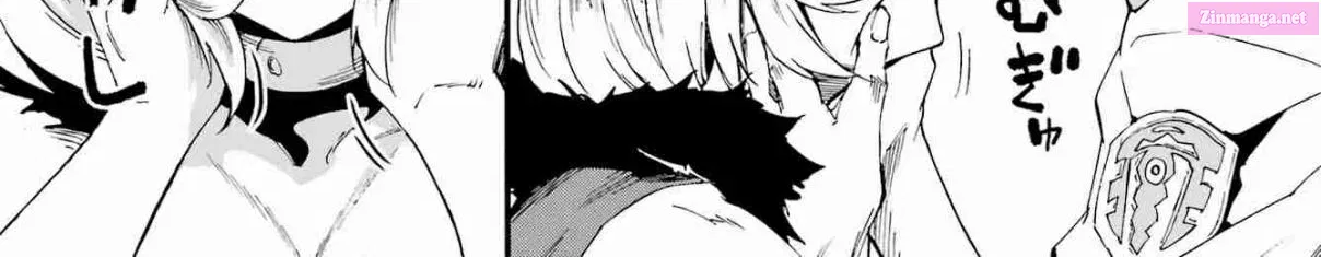 Gokusotsu Kraken Zinmanga X Chapter 24.2 Page 18