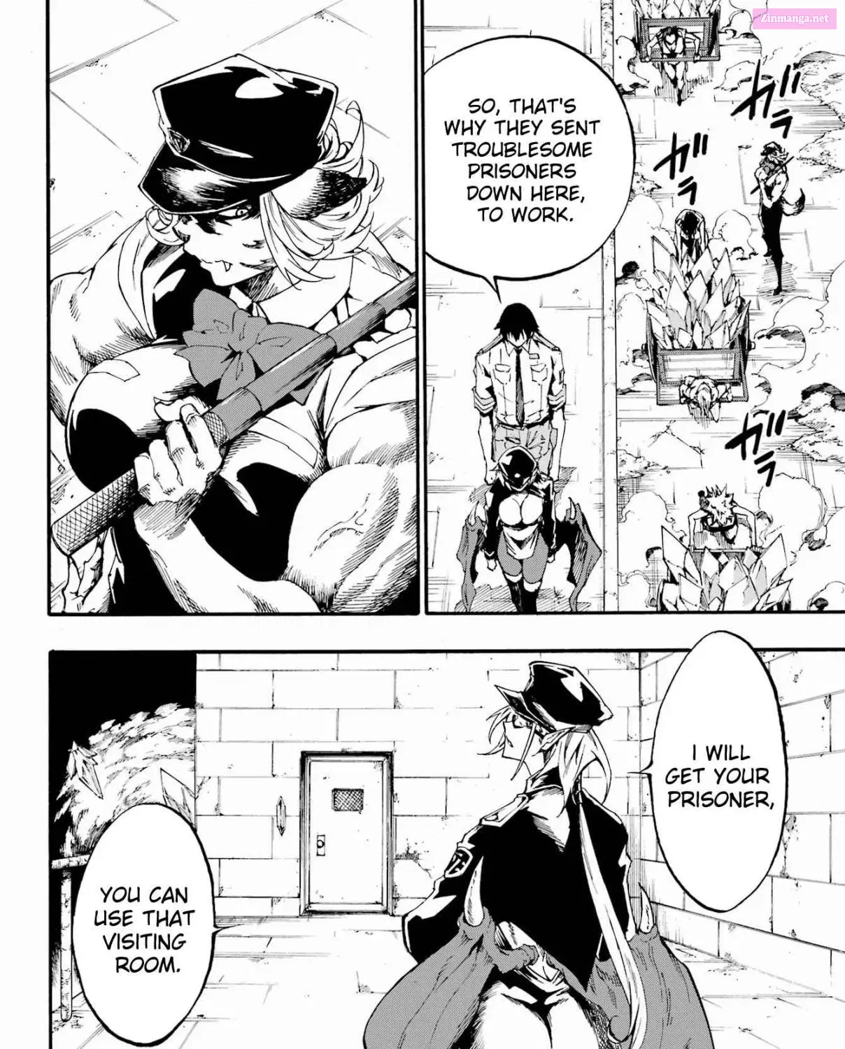 Gokusotsu Kraken Zinmanga X Chapter 23 Page 21