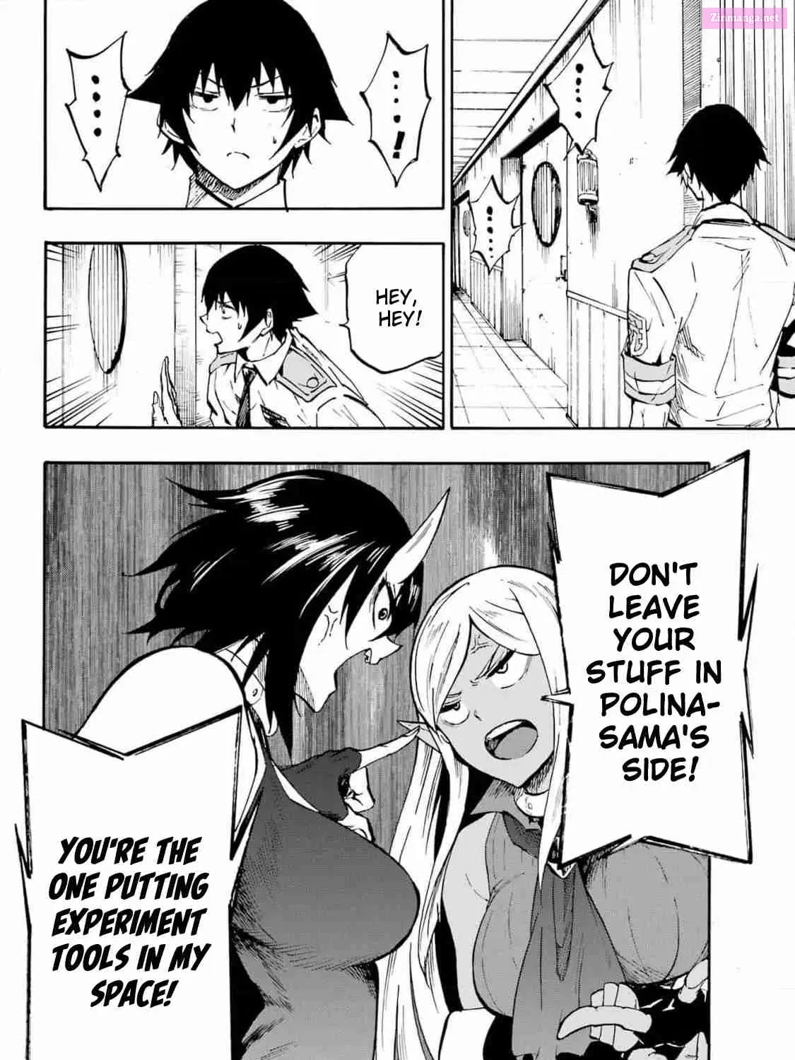 Gokusotsu Kraken Zinmanga X Chapter 22 Page 25